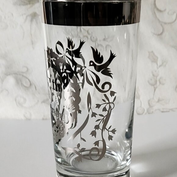 Vintage 25th Anniversary Highball Glasses | Set of 4 - Picture 3 of 6